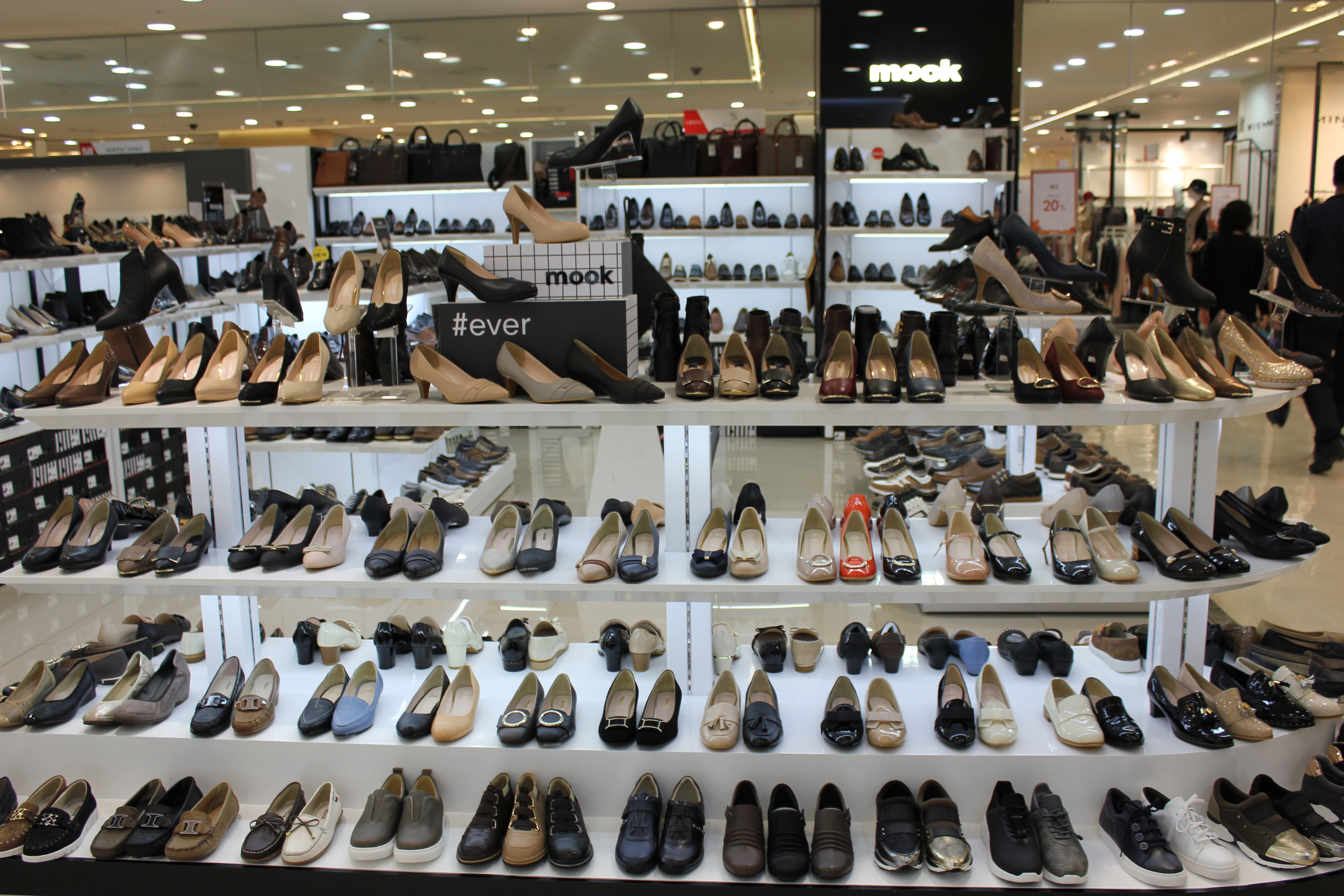 Mook suit shoes 507915010WA Modern rugged dandy lo