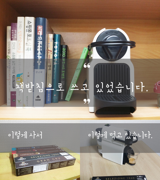 Nespresso Capsule Compatible Coffee 8 Garibaldi Fl