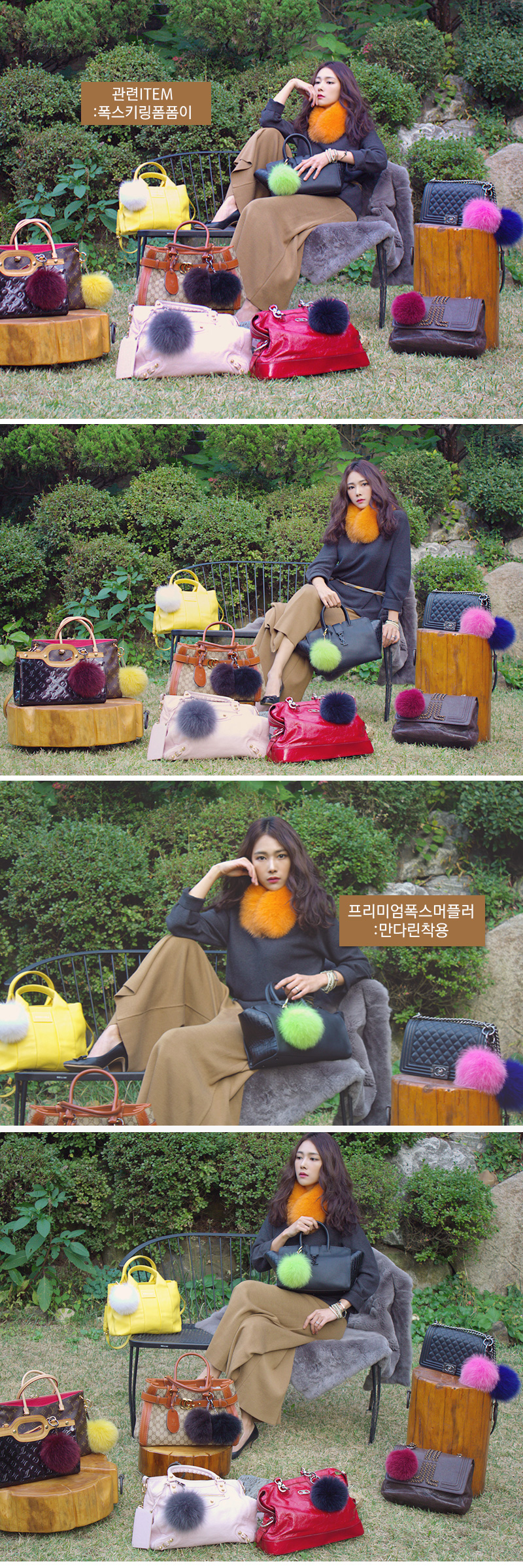 Fooling Mink Muffler Native Female Fur Anniversary