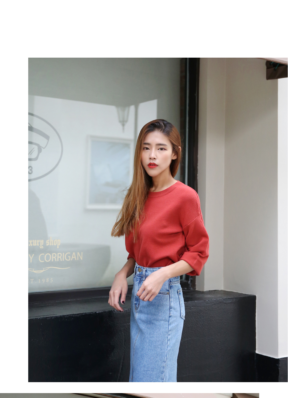 Denim Skirt slit long wash denim blue skirt high w