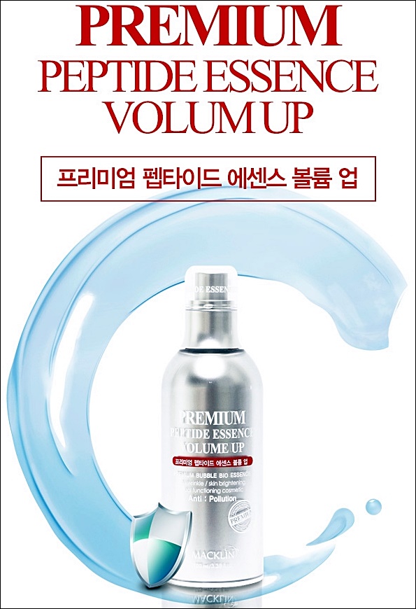 Macklin Genuine Premium Peptide Essence Volume Up 