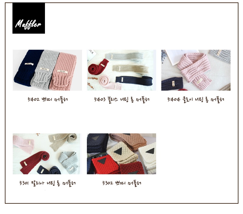 Couple items for cute adult children cute mini fem