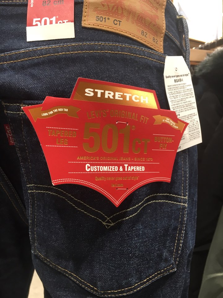 Korea Jeans Pants Levi's S Men's 501CT Denim