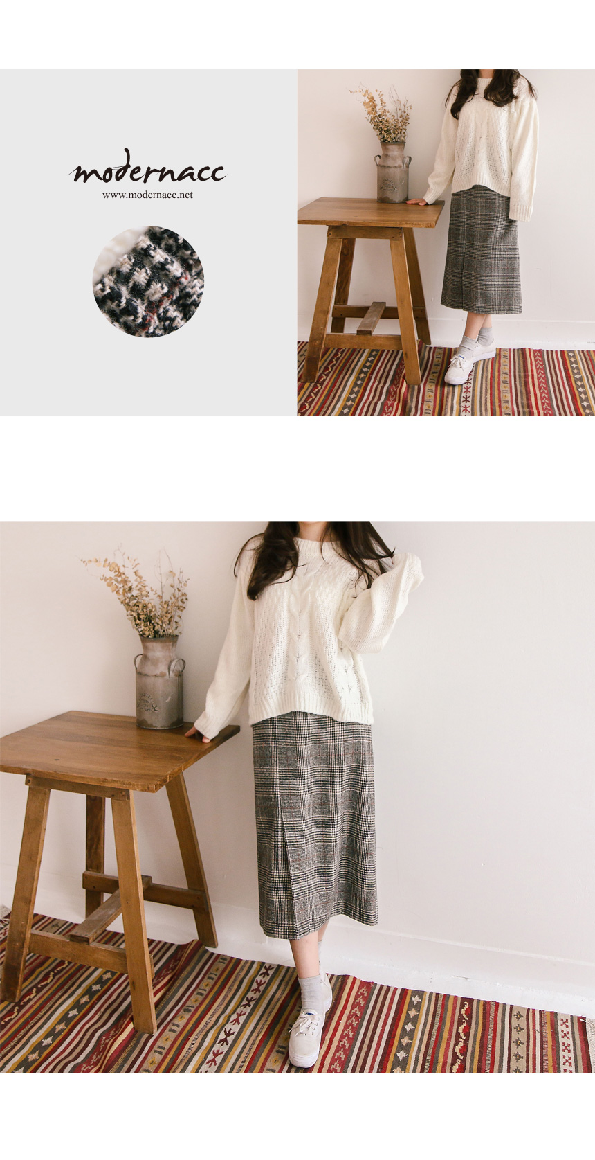 Martin front banding wool check long skirt winter 