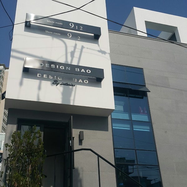 Planning handmade mini-skirt Blacktop girl h lint 