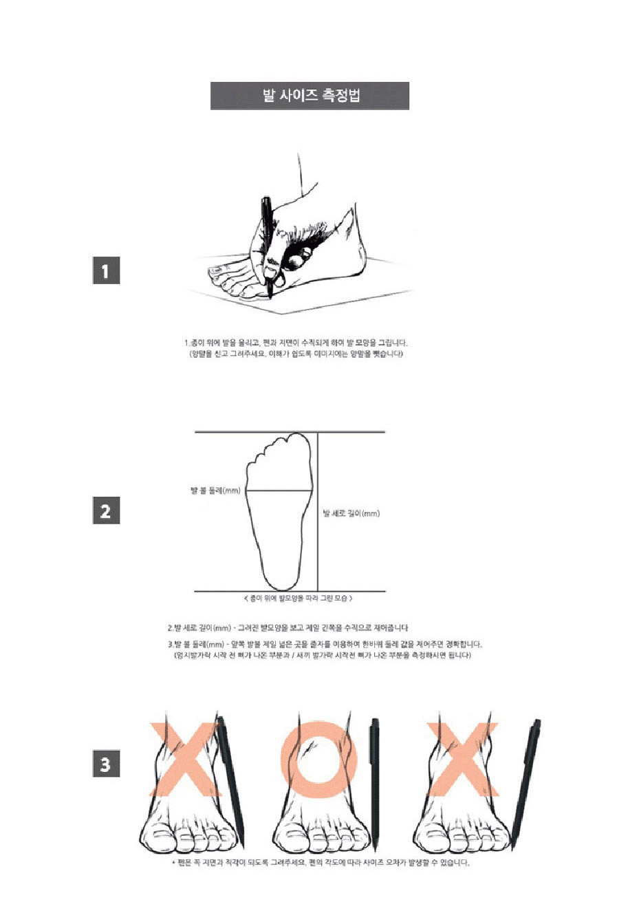 3003 Tesslooper Martin Look Men Shoe Florence Homm