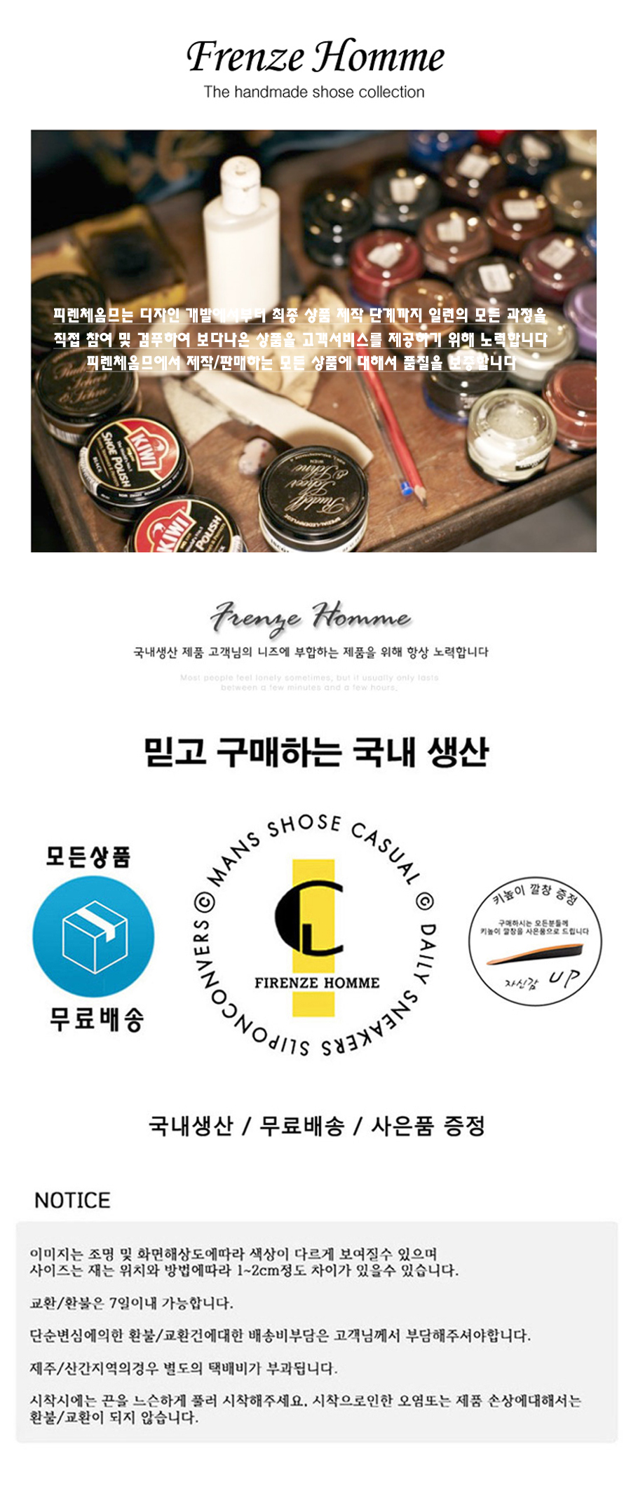 2006 TESLER ROPPER Martin Heeled Formal Black High