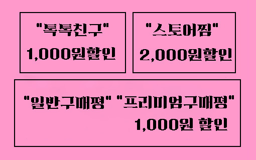 Sequin Sparkling Long Skirt Luxurious festive fash