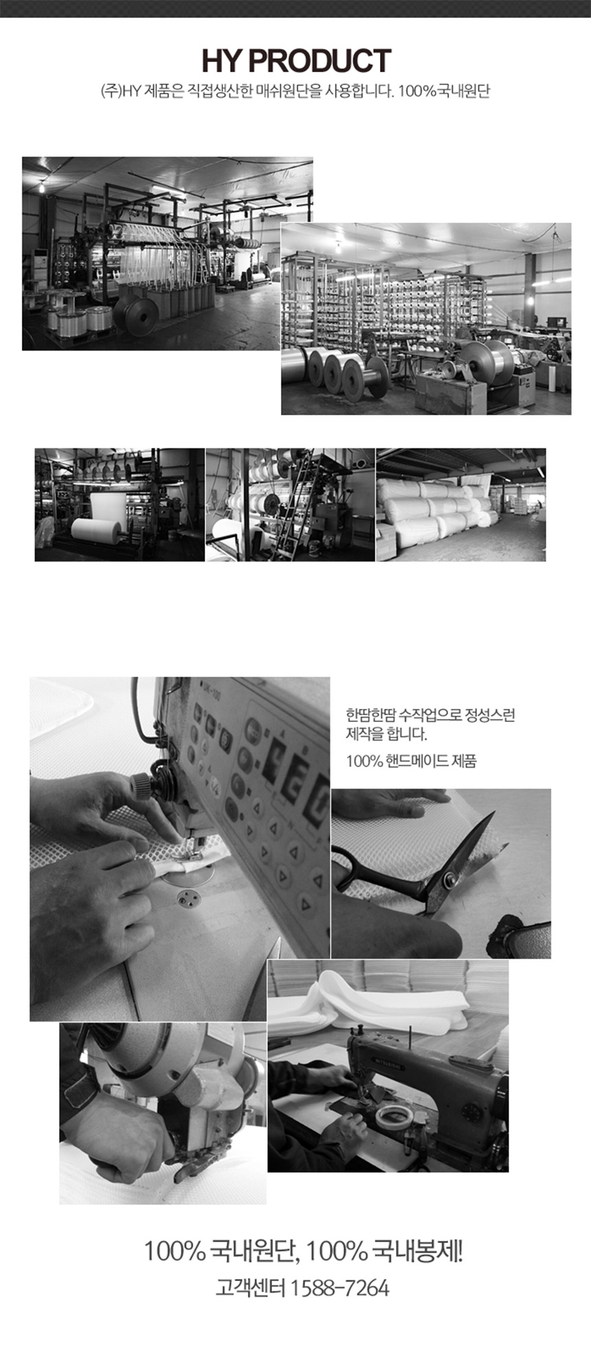 Functional cervical memory foam pillow sleeping sl