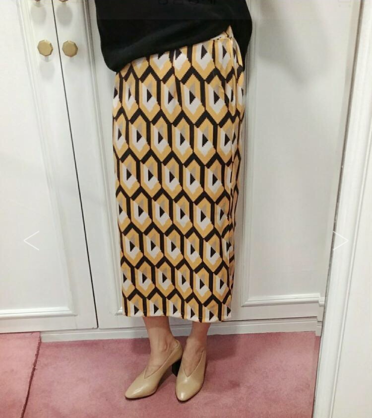 Dia Pattern Patterned Mermaid Long Skirt Top Long 