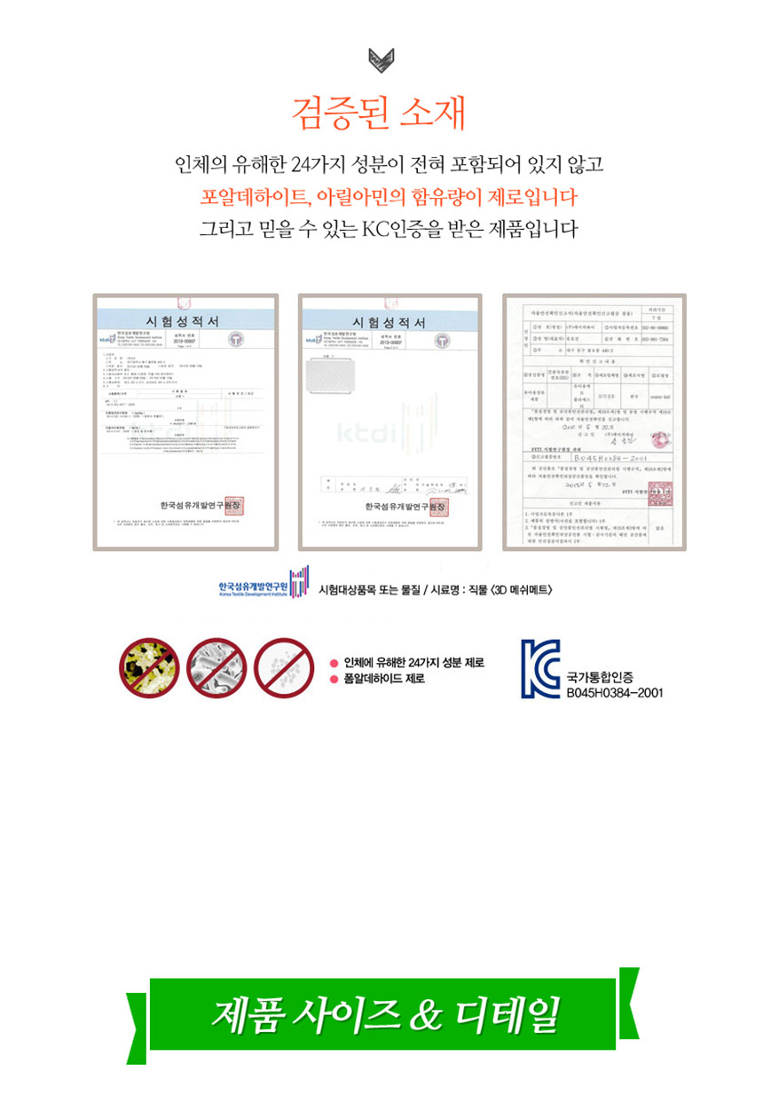 Functional cervical memory foam pillow sleeping sl