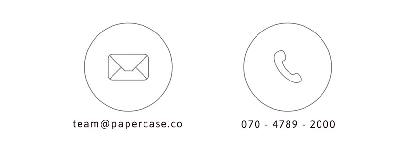 1 + 1 Paper Case iPhone 4 X 0.4mm Slim 7 Jet White