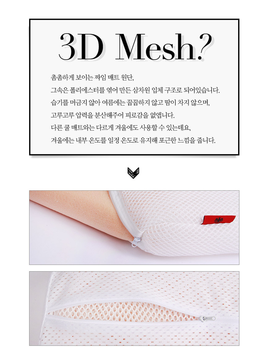 Functional cervical memory foam pillow sleeping sl