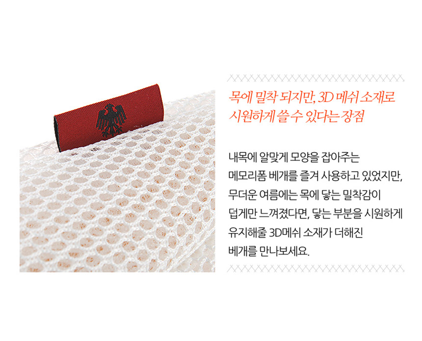 Functional cervical memory foam pillow sleeping sl