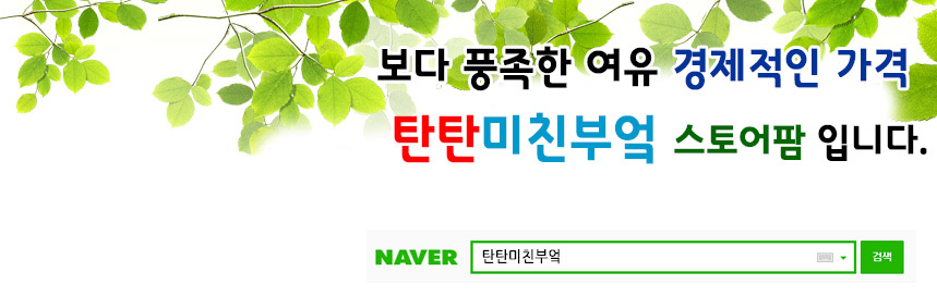 Functional cervical memory foam pillow sleeping sl