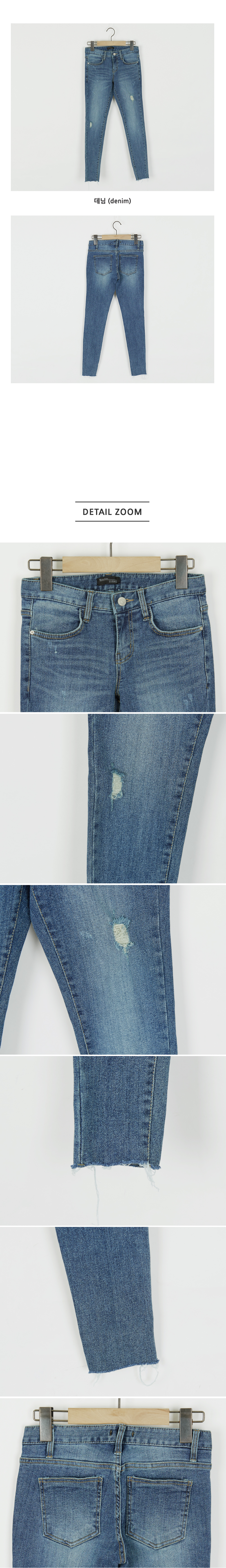 Korea Jeans Pants Skinny pants cut skirt perry