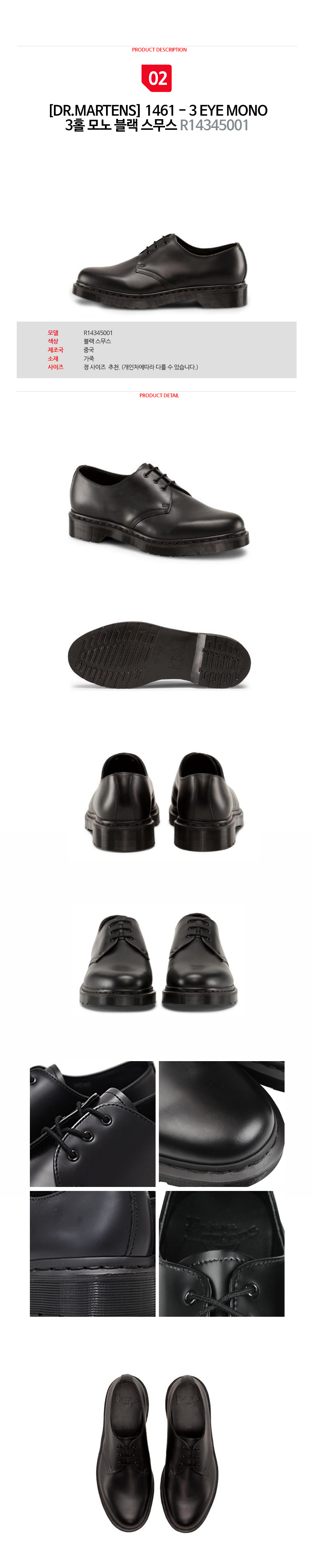 Dr. Martin 1461 3-hole shoes Men's boots Walker