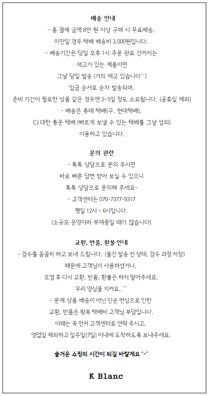 Herringbone muffler Large size Unisex French fashi