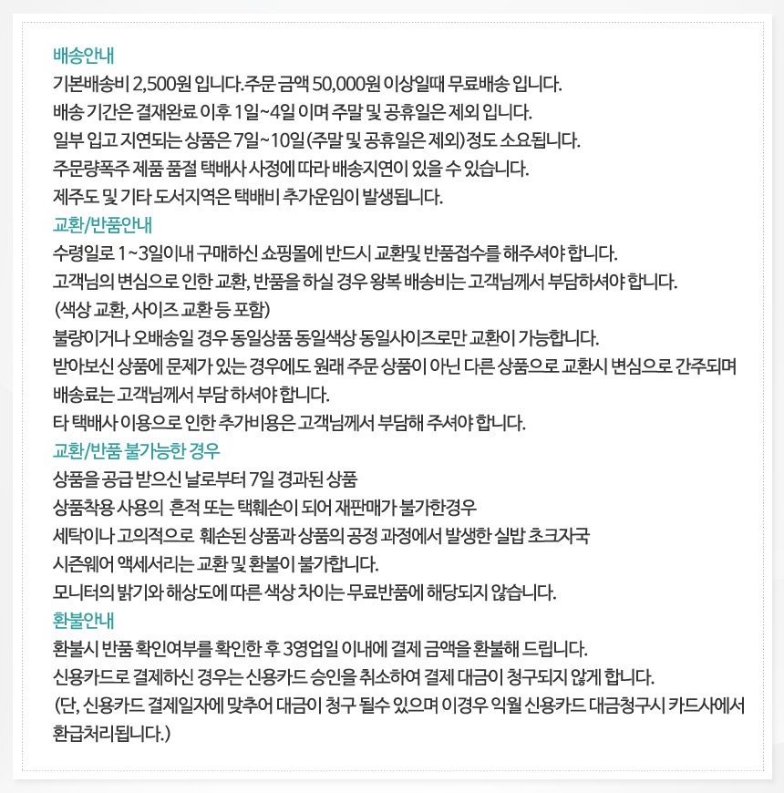 Stripe knit eco bag bag shoulder bag two-way style