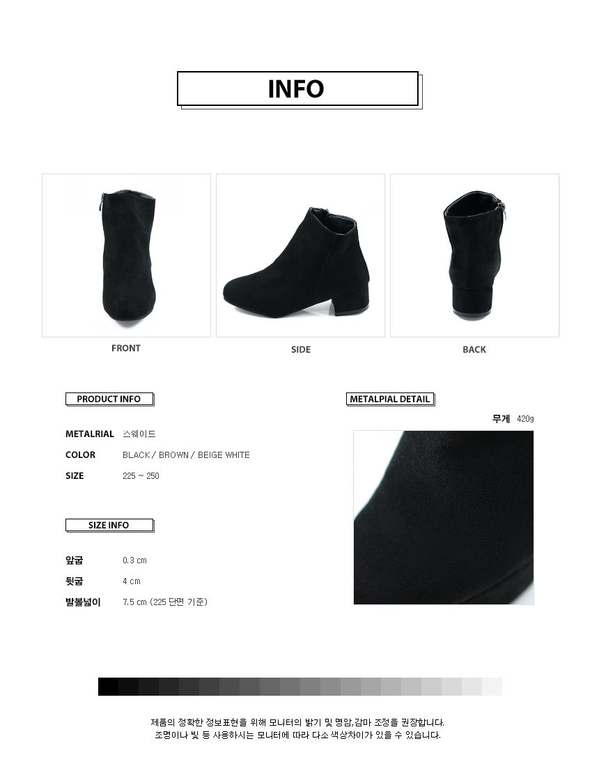 Ankle boots 4cm woman in midleigh suede Angle woma