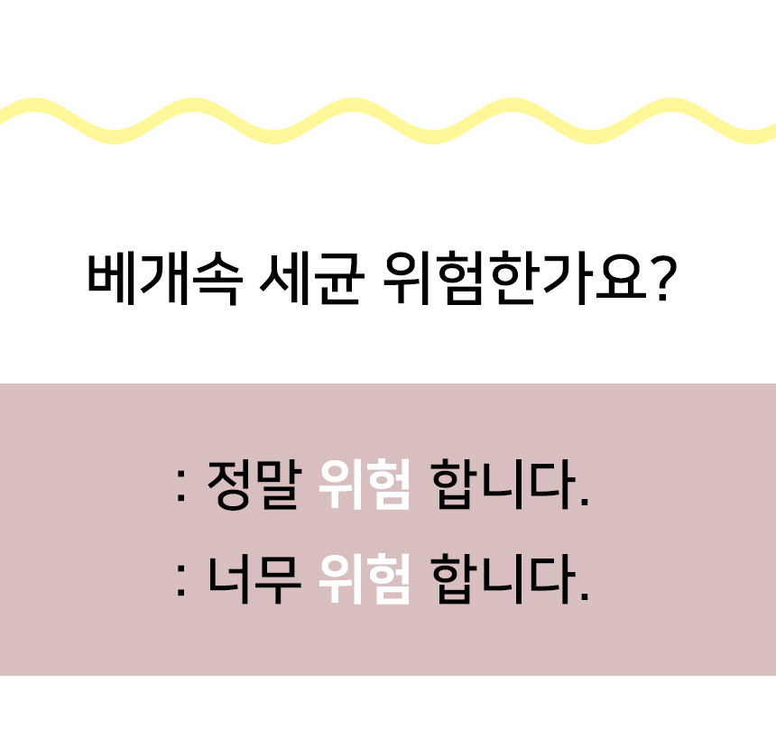 Cotton shower neck comfortable cervical pillow nec