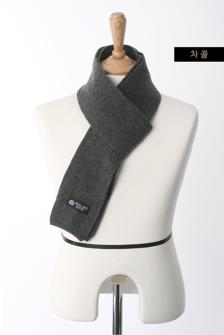Short mini wool muffler shawl man woman couple gif