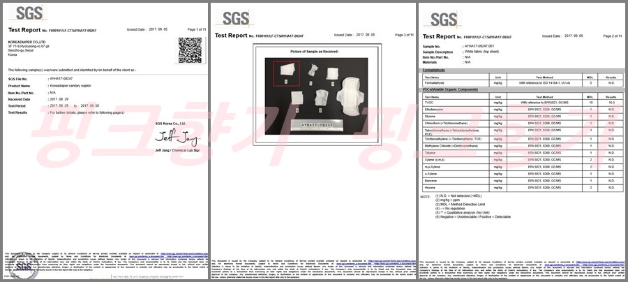 Safe sanitary napkin 100% cotton cover Herb Rangom