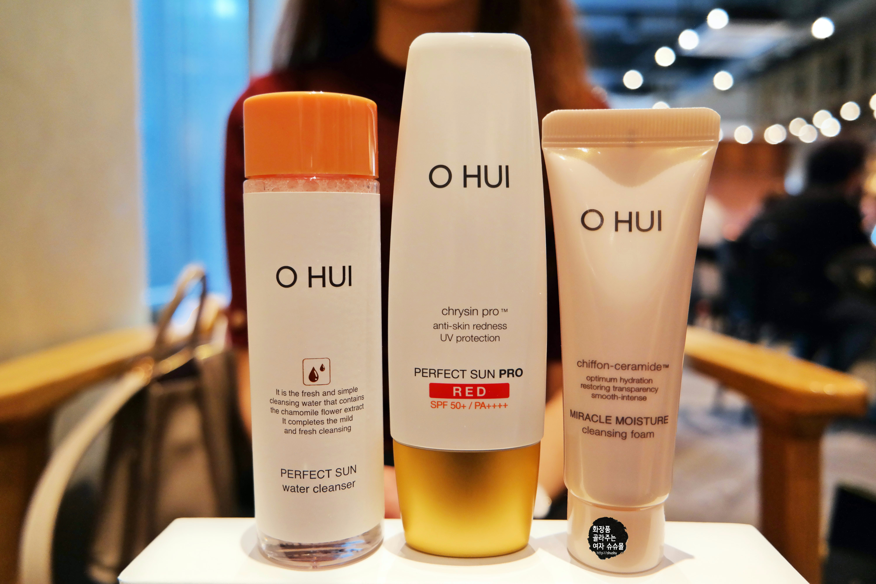 Perfect Perfect Sun Block Red 50ml SPF50 Set # 20 