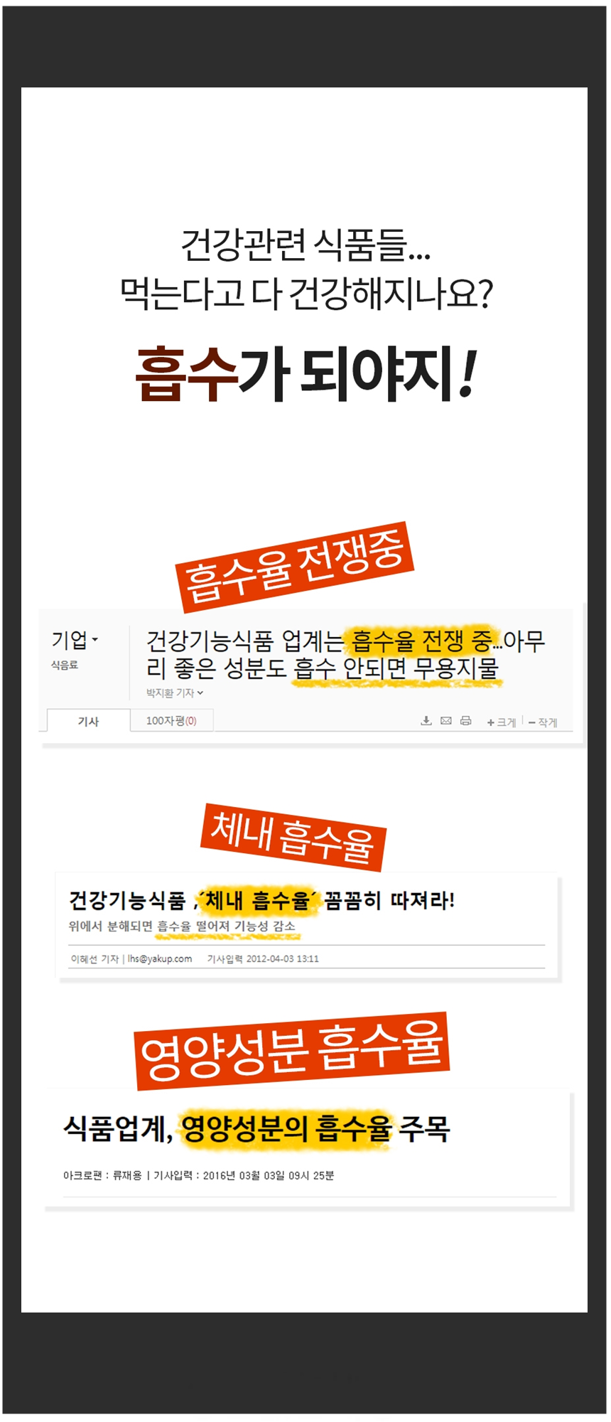 Korea Ginseng D &amp A CK Compound k K red ginseng