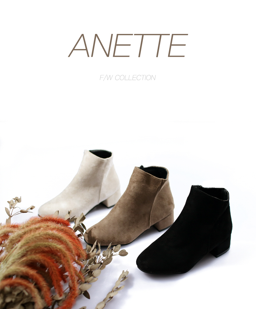 Ankle boots 4cm woman in midleigh suede Angle woma