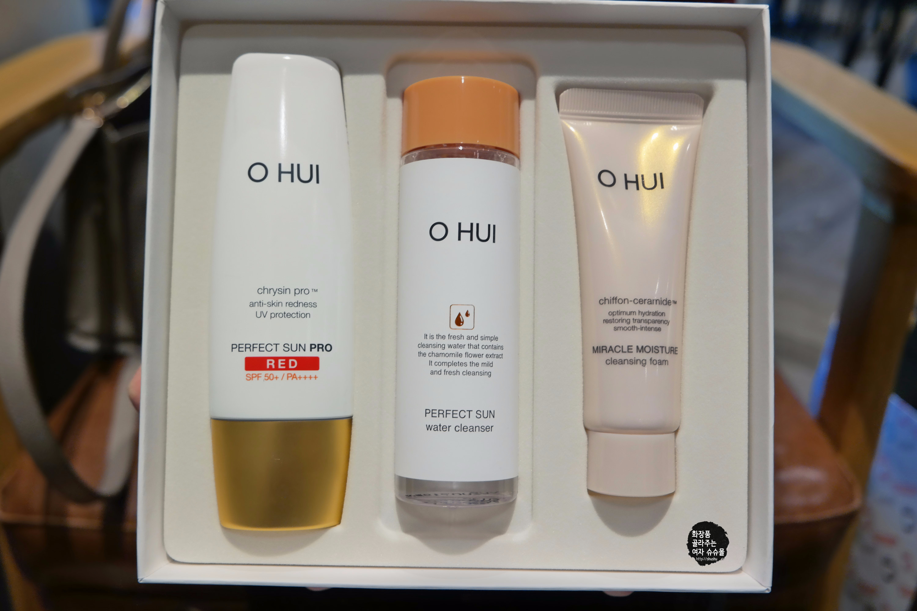 Perfect Perfect Sun Block Red 50ml SPF50 Set # 20 