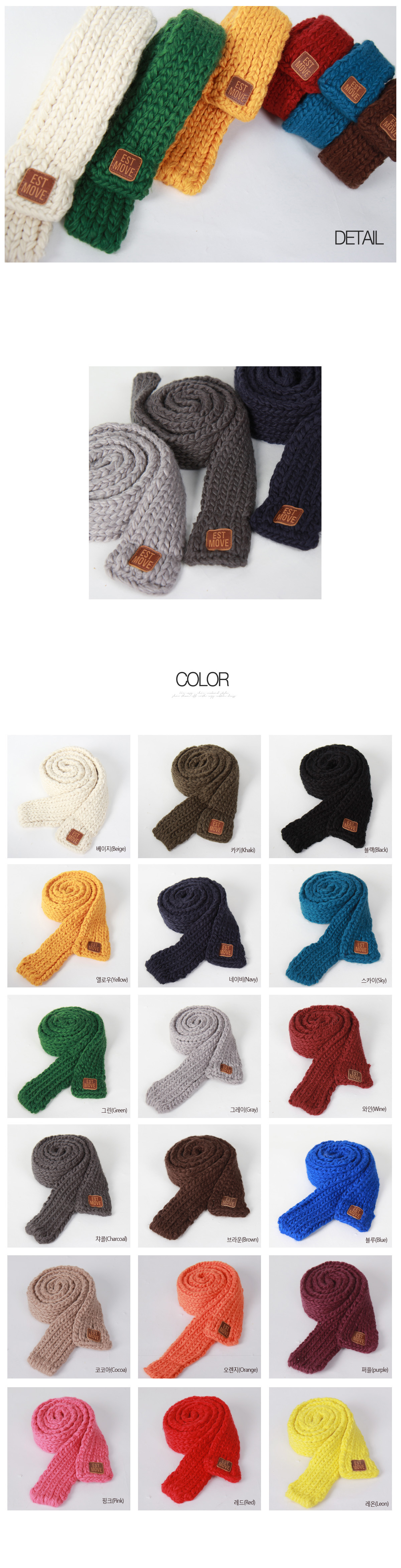 Short sleeve feminine muffler excellent warmth thi