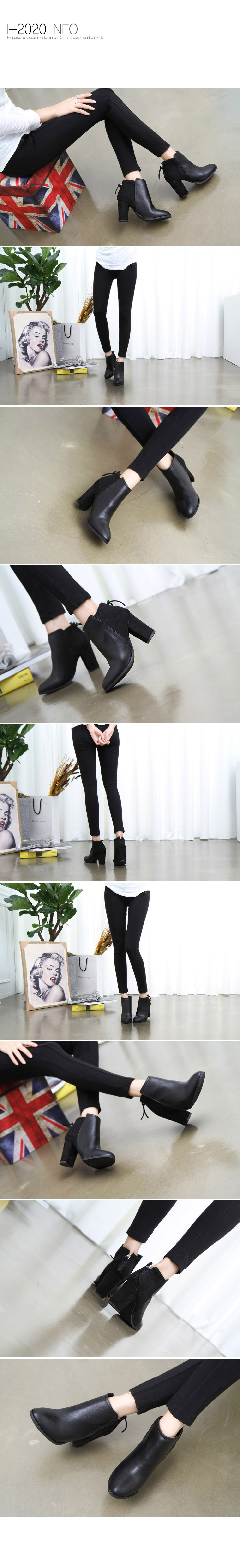 Shoelaces Suede Collar Anchor Angle Boots Black Hi