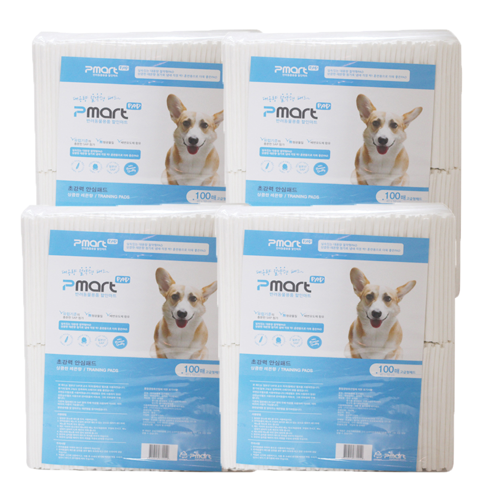 Free shipping 400 pcs dog pads dog large capacity 