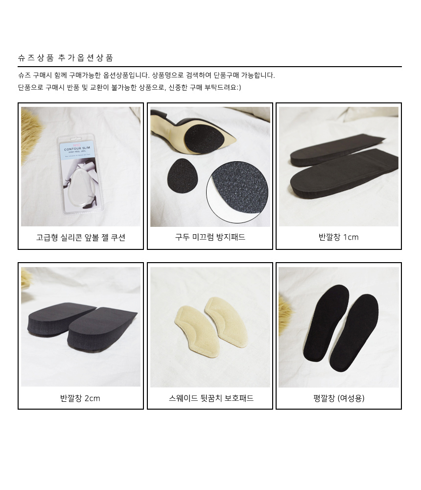 Gold Point Suede Middle Heel Pumps 6cm Shoes Squar