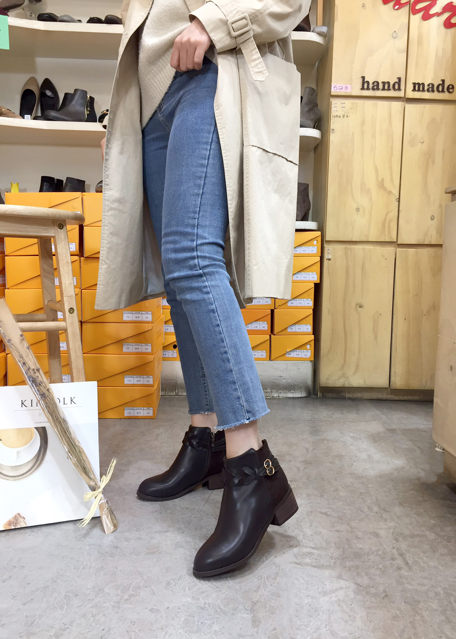 4cm twisted chin plate Suede zipper Decorative foo