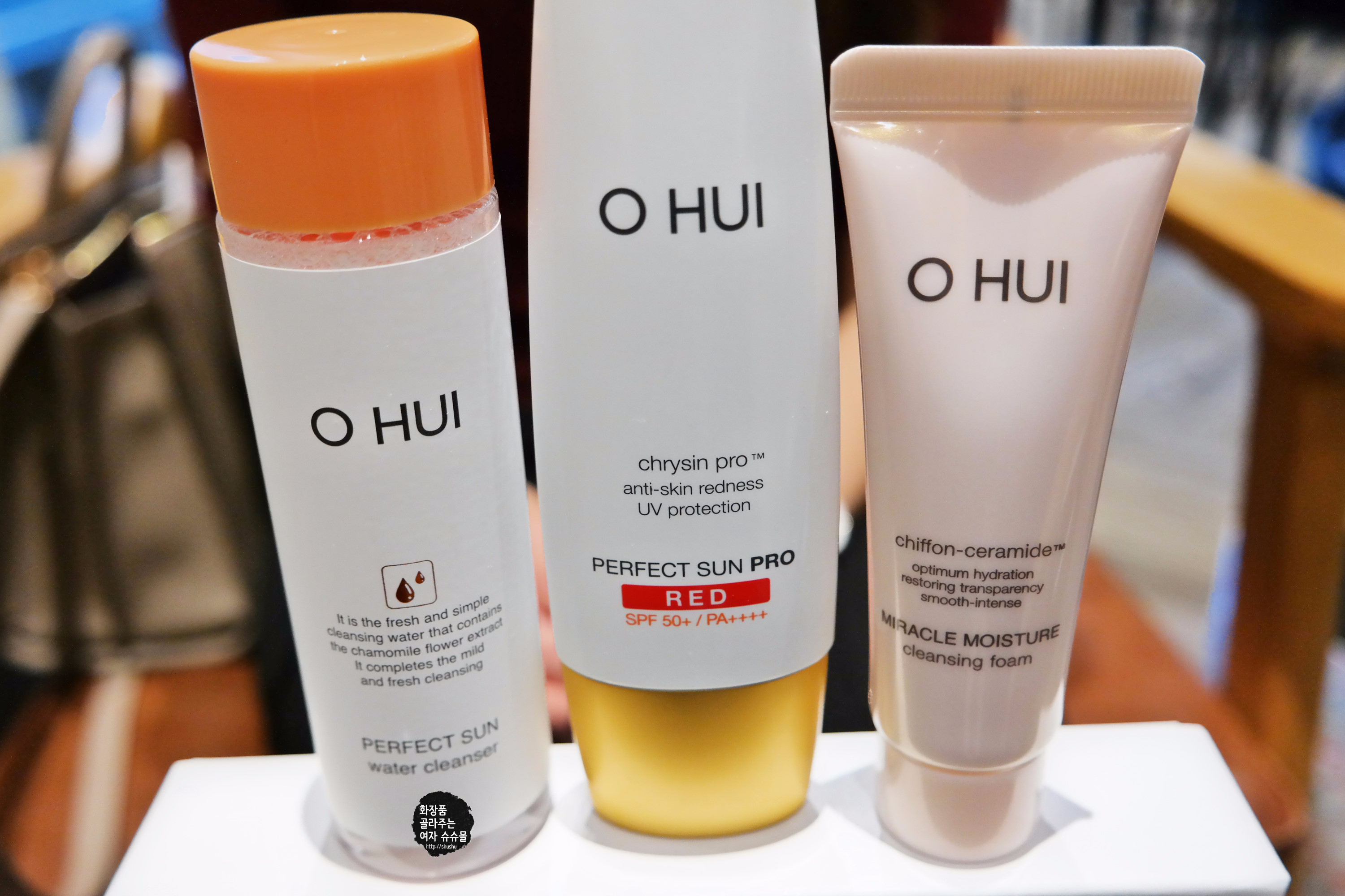 Perfect Perfect Sun Block Red 50ml SPF50 Set # 20 