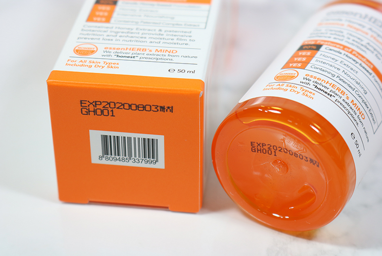 Essen Herb Amber Pink Oil 50ml Feel fresh and refr