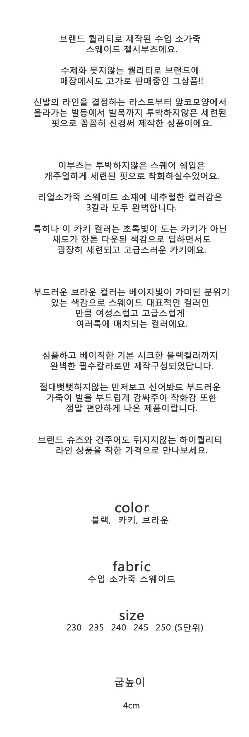 Free shipping imported leather ankle boots handmad