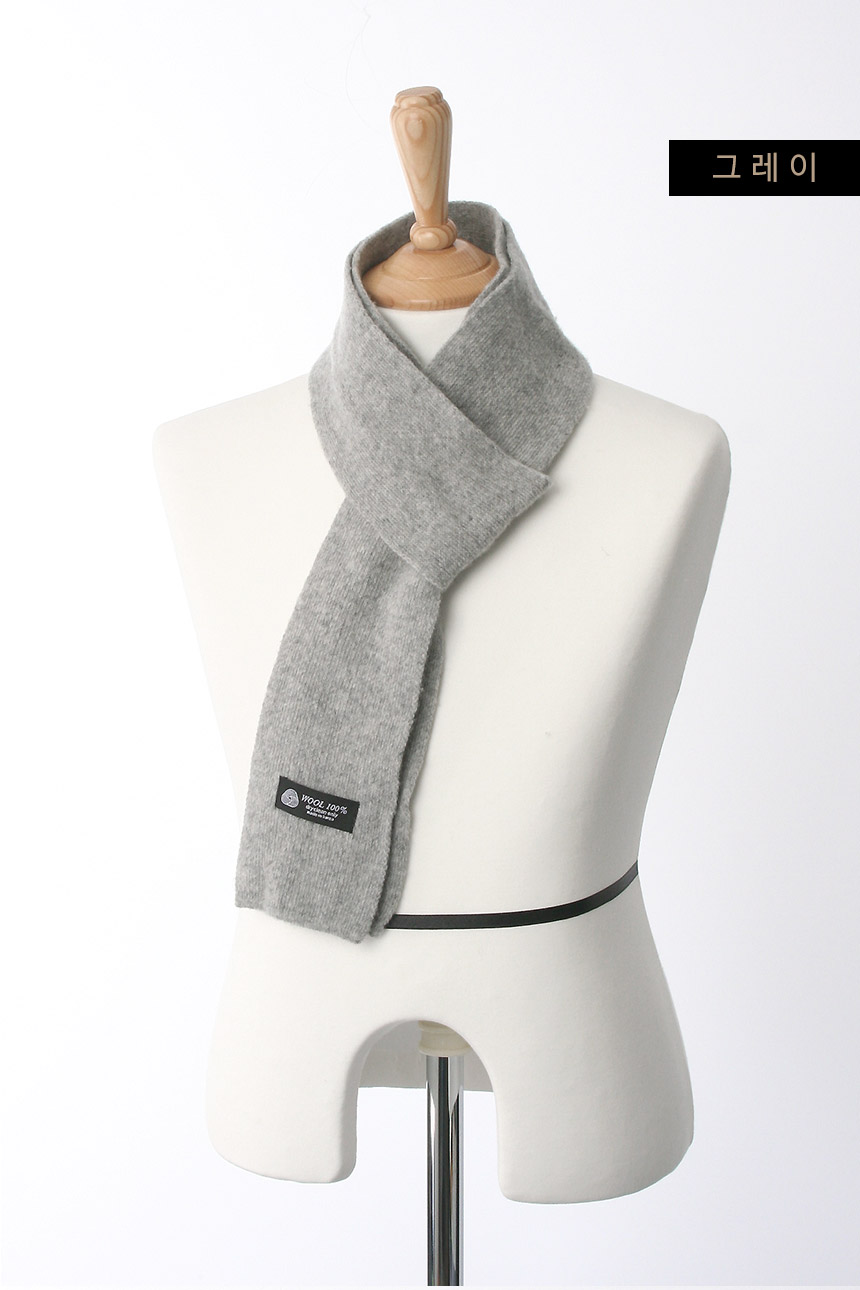 Short mini wool muffler shawl man woman couple gif