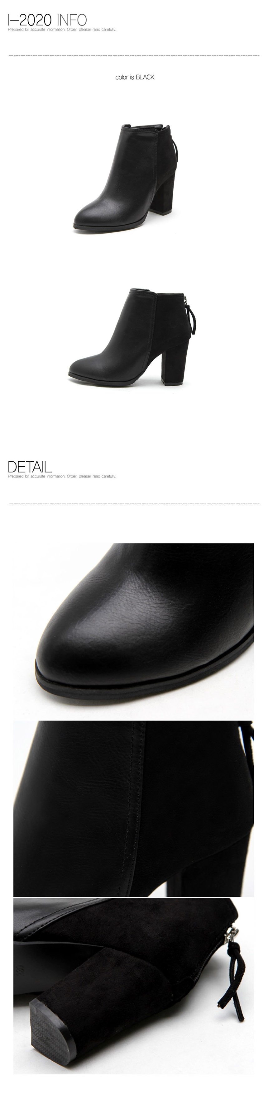 Shoelaces Suede Collar Anchor Angle Boots Black Hi