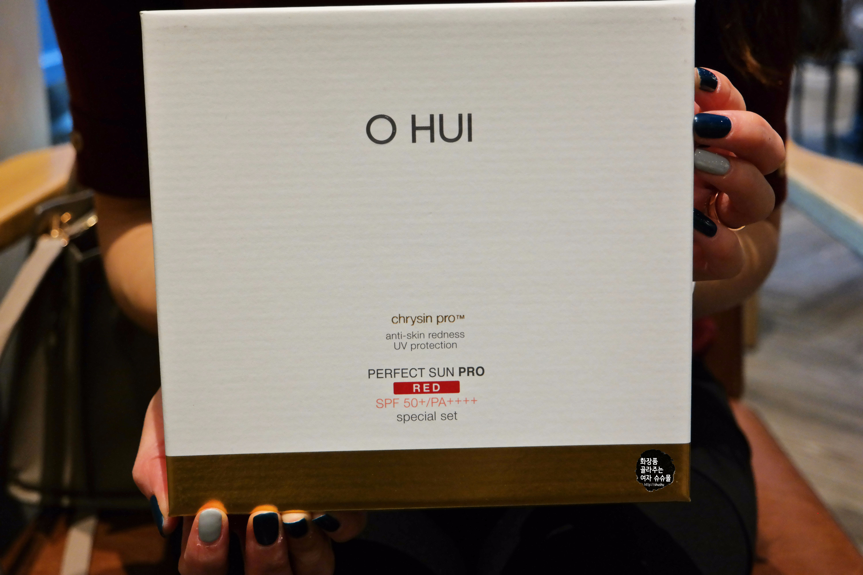 Perfect Perfect Sun Block Red 50ml SPF50 Set # 20 