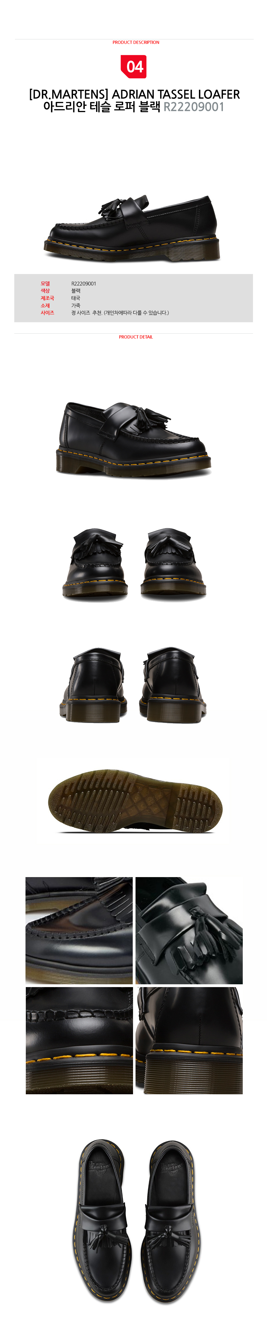 Dr. Martin 1461 3-hole shoes Men's boots Walker