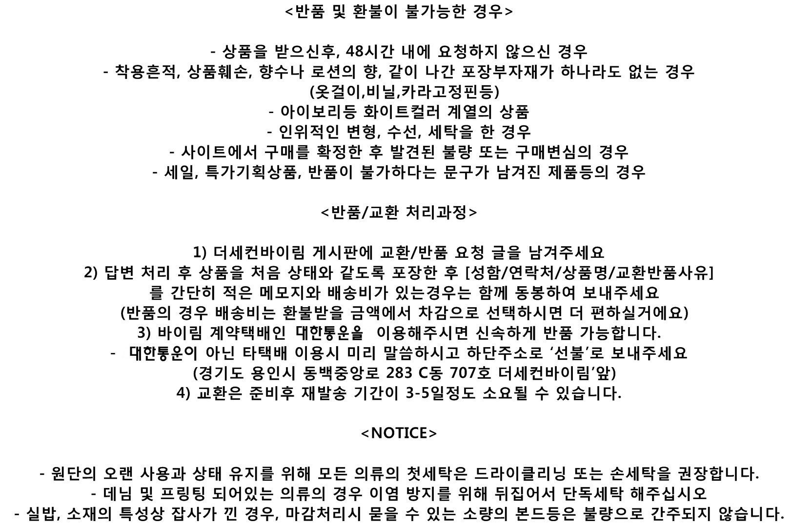 Suede pleated skirt pink, khaki brown, black long 