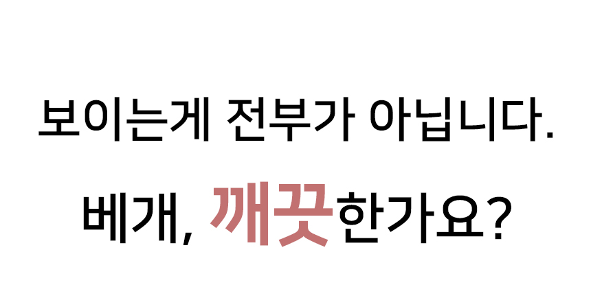 Cotton shower neck comfortable cervical pillow nec