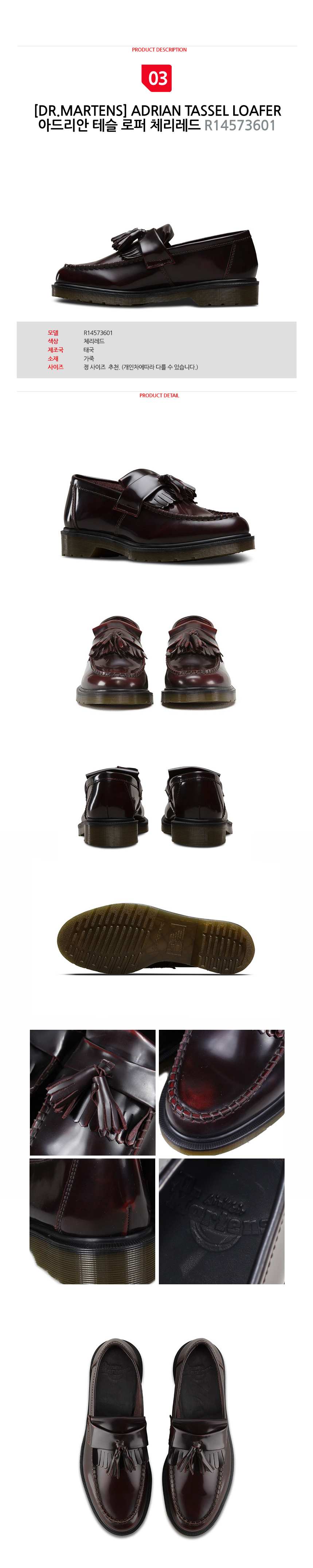 Dr. Martin 1461 3-hole shoes Men's boots Walker