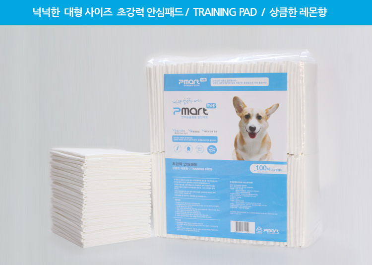 Free shipping 400 pcs dog pads dog large capacity 