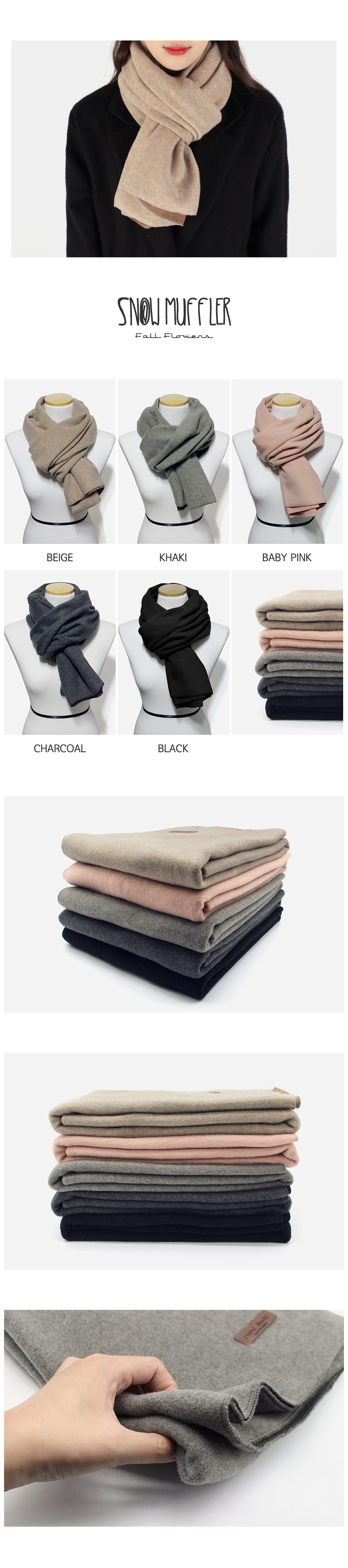 Snow Muffler Winter Shawl Basic Girls Man Couple B