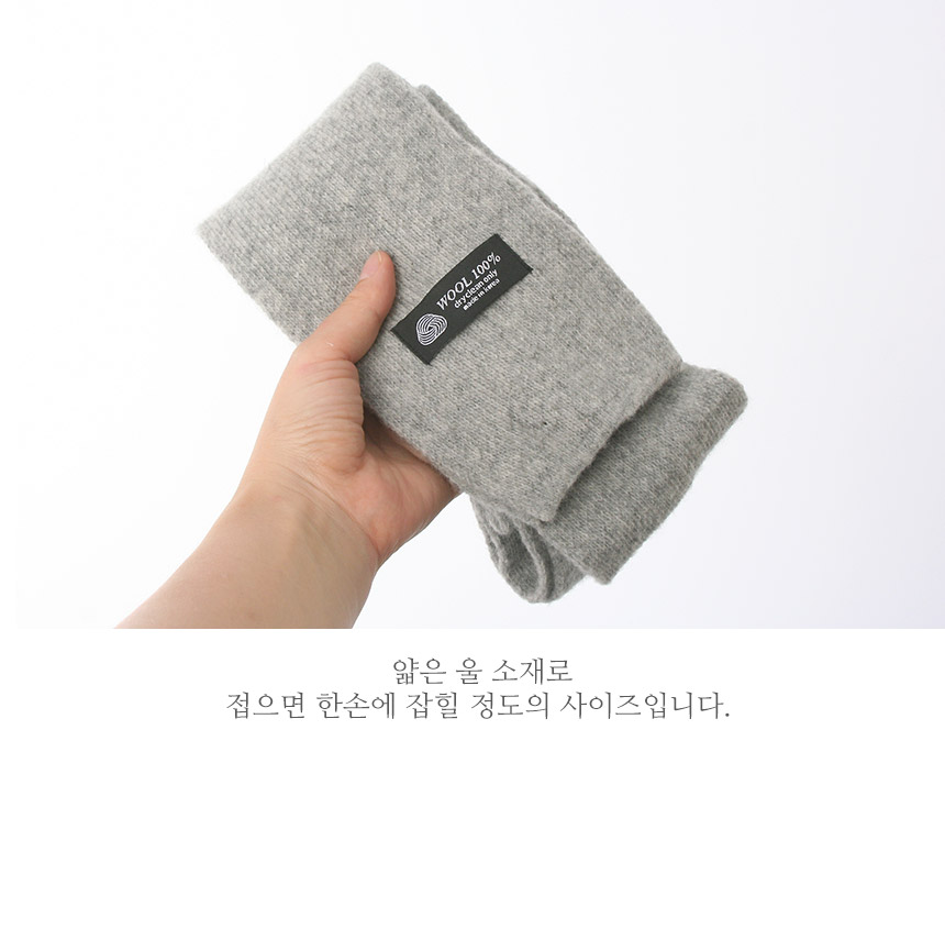 Short mini wool muffler shawl man woman couple gif