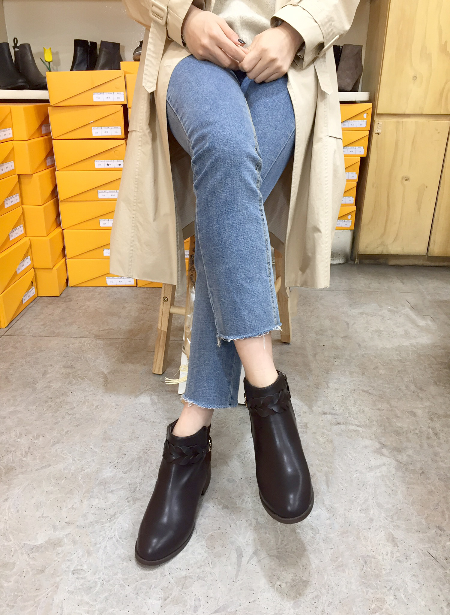 4cm twisted chin plate Suede zipper Decorative foo